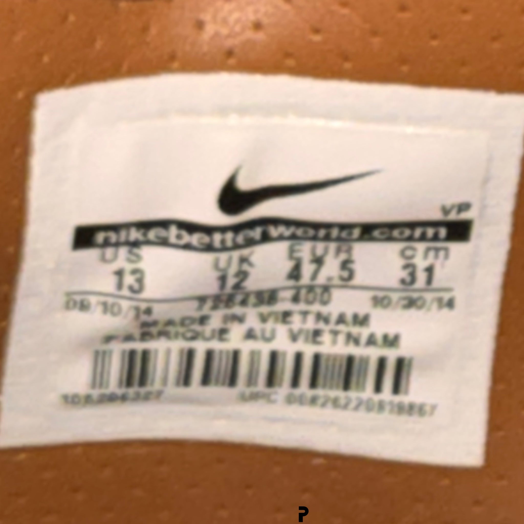 Nike KD 7 EXT Floral 2015 (USED)