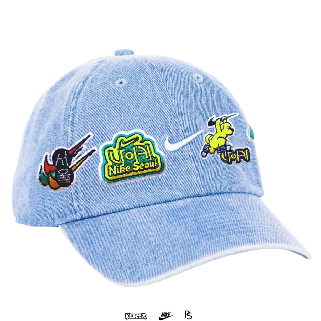 Nike By You Korea Logo Club Cap | Store Exclusive