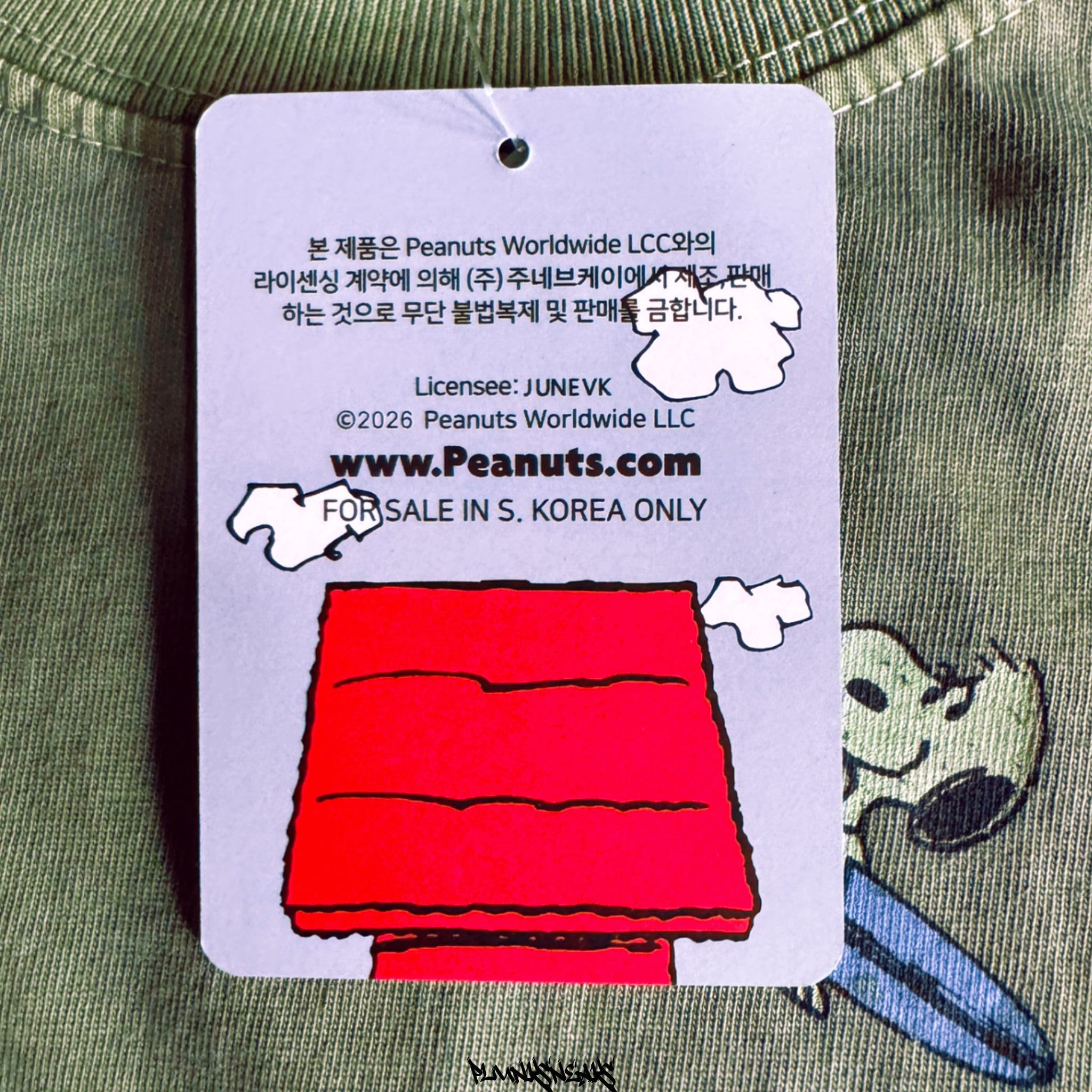 Peanuts All-Over Surf Crew Vintage Tee