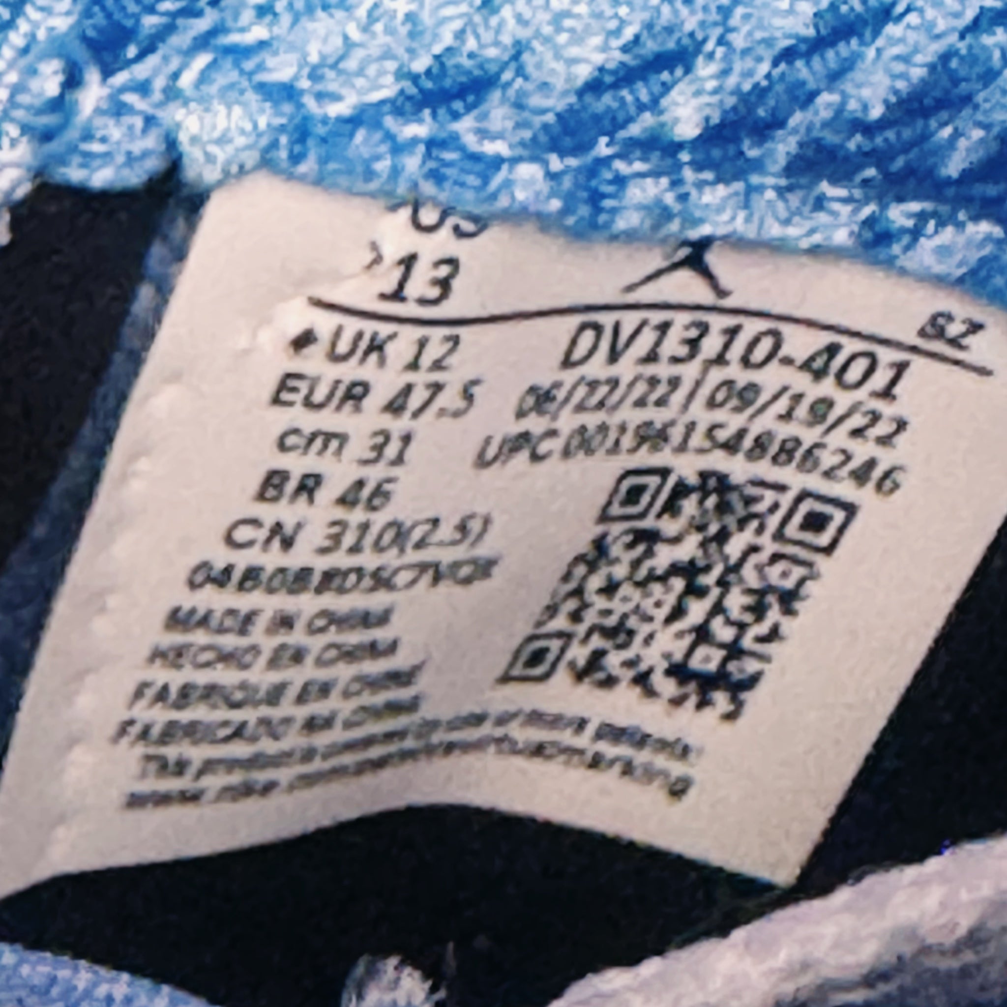 Air Jordan 5 Retro SE UNC 2023 (NEW-)