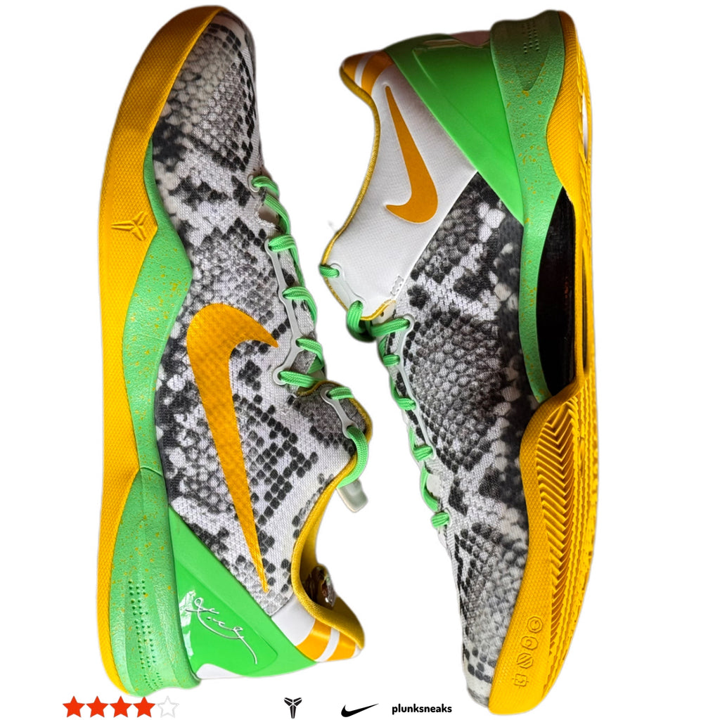 Nike ID Kobe 8 Year of the Snake Sprite 2013 (USED)