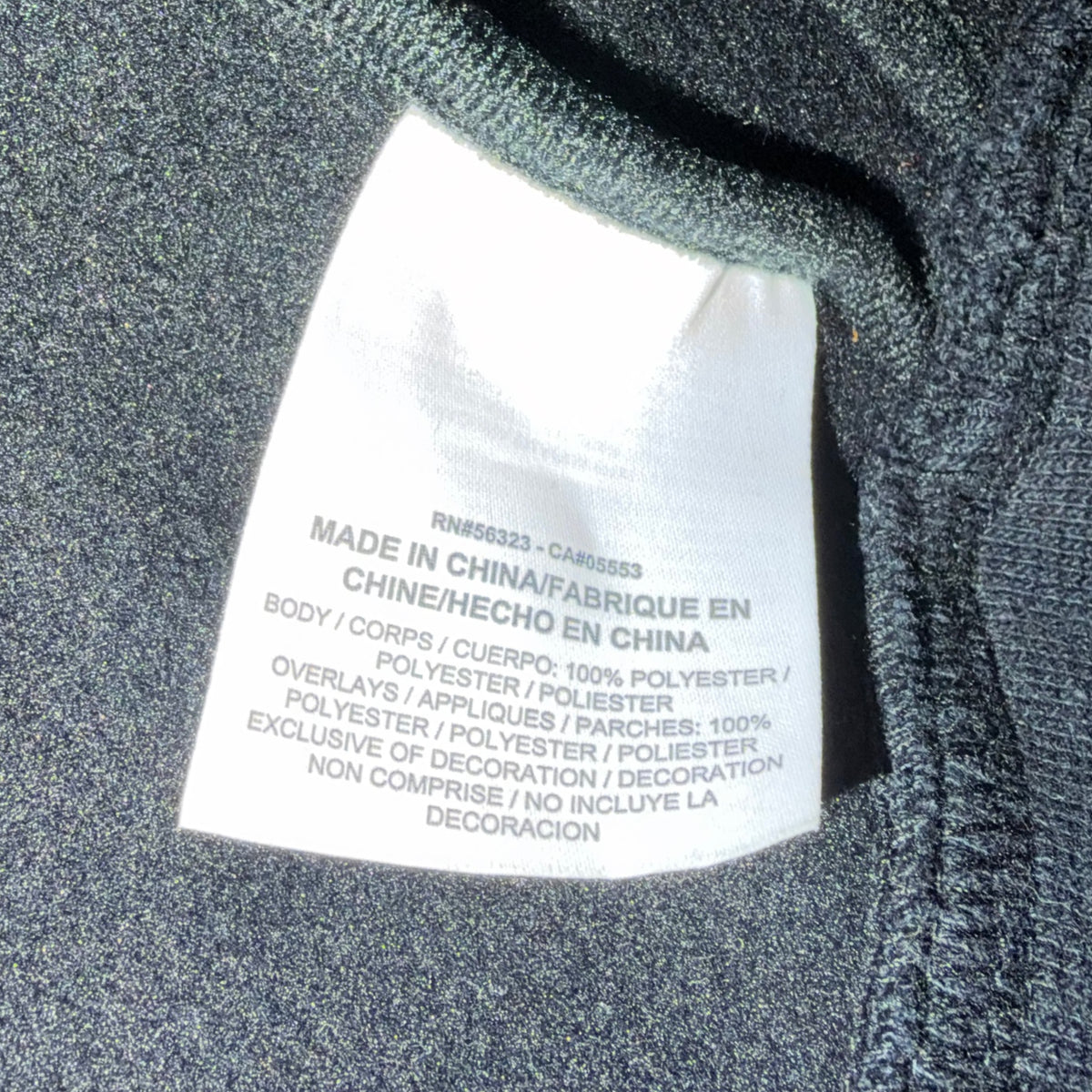 Air Jordan 11 72-10 Varsity Jacket Black 2015 (USED)