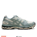 Kith ASICS GEL-KAYANO 12.1 Sage Cream (USED)