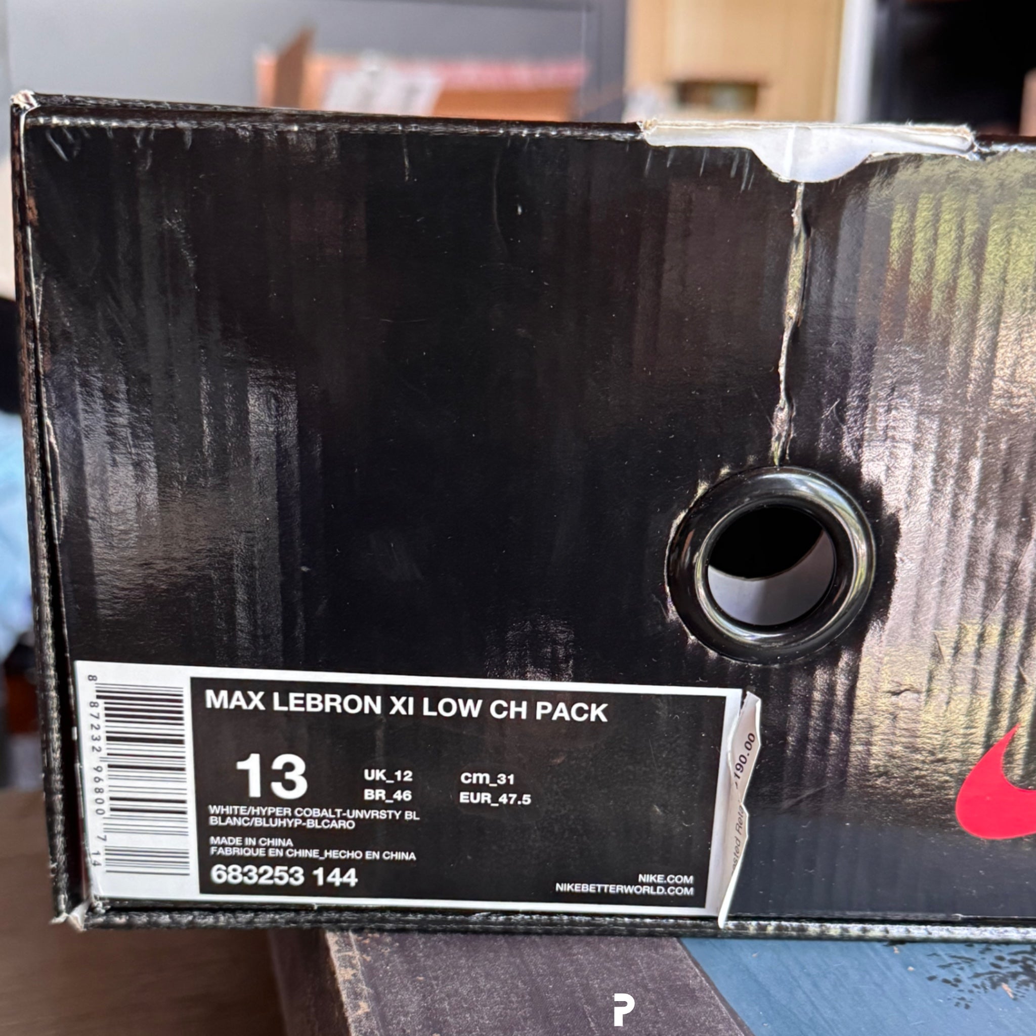 Nike LeBron 11 Low China Pack 2014 (USED)