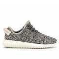 adidas Yeezy Boost 350 Turtledove 2015 (USED)