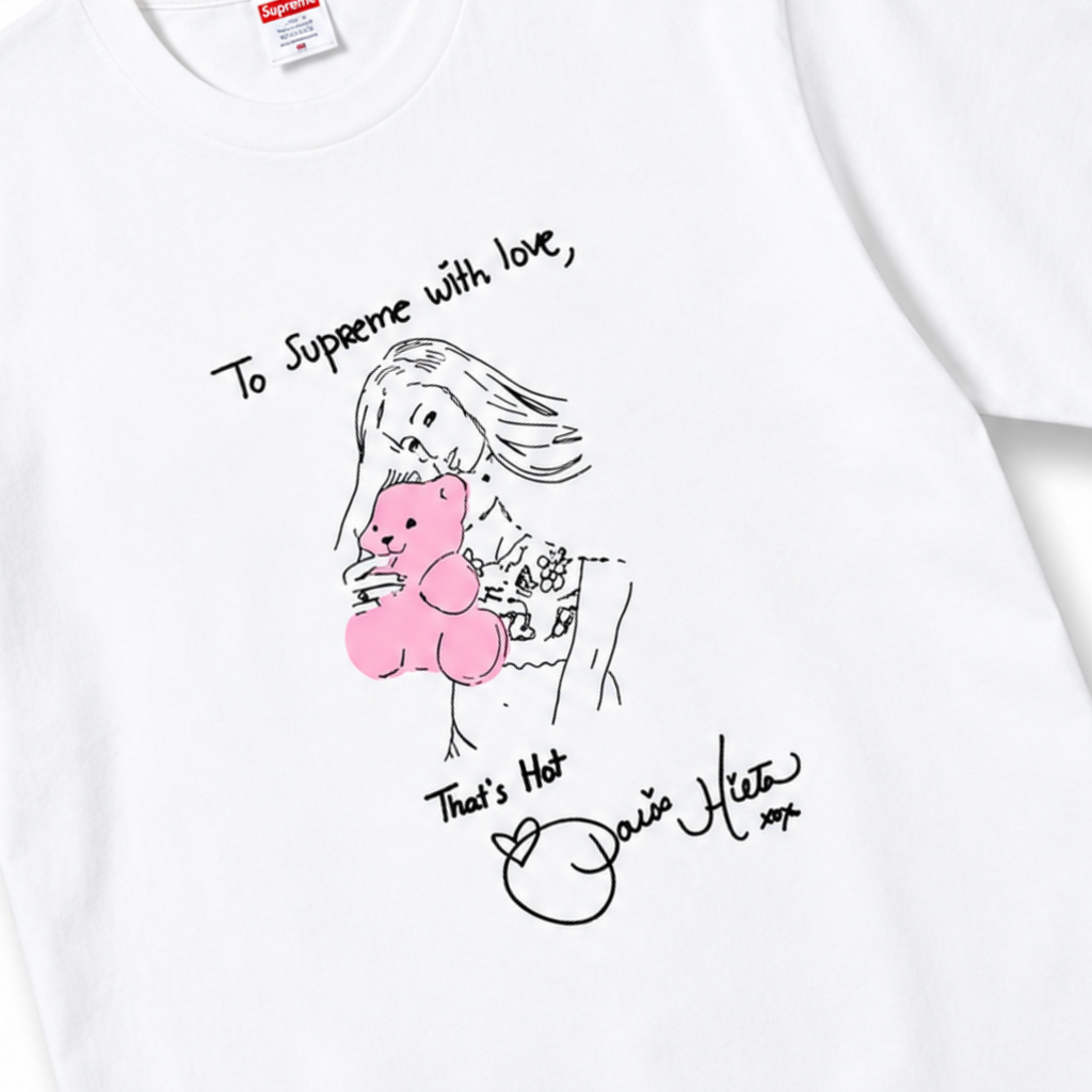 Supreme Paris Hilton Tee White 2026
