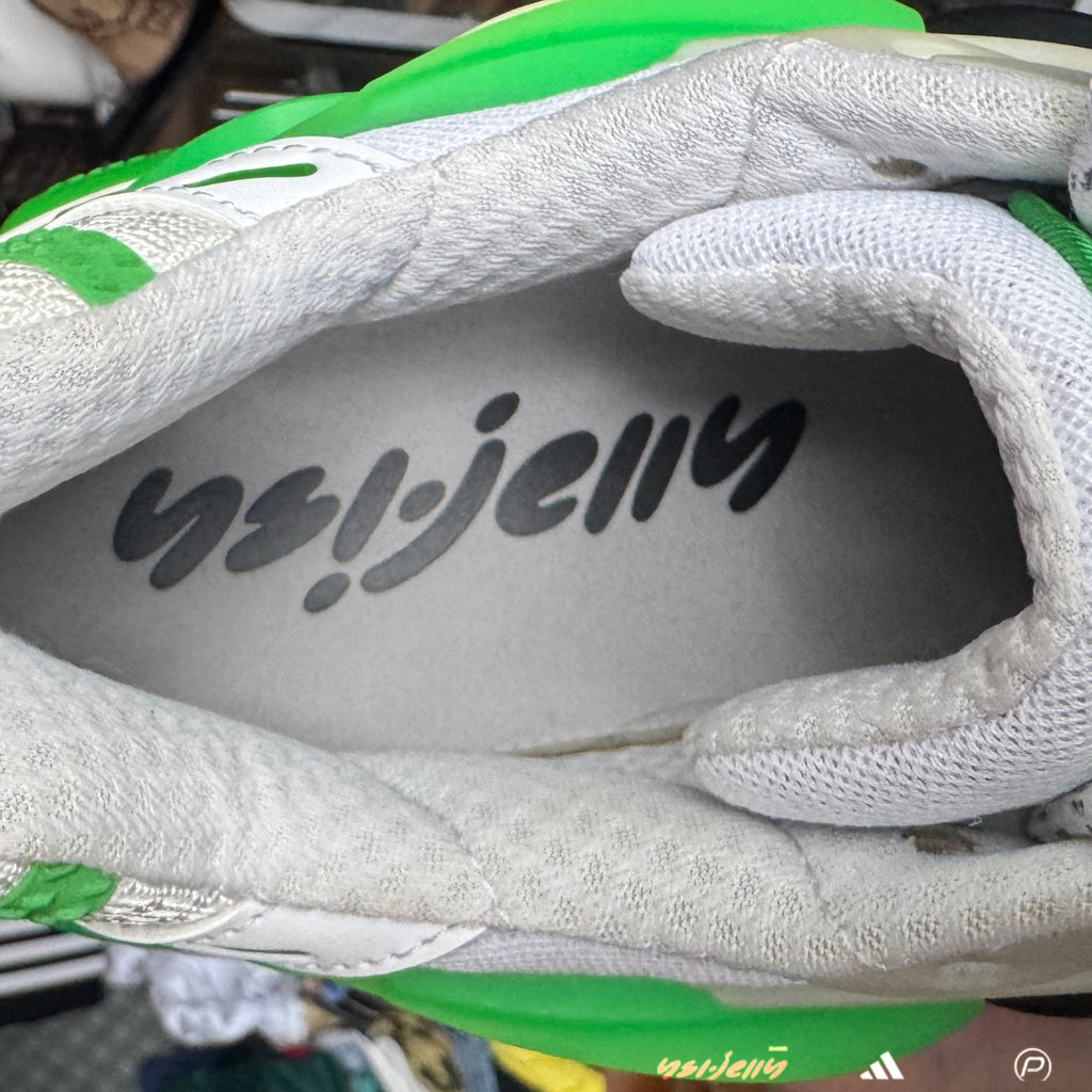 Pharrell x VIRGINIA x adidas Adistar Jellyfish Focus Olive Real Green 2025 (USED)