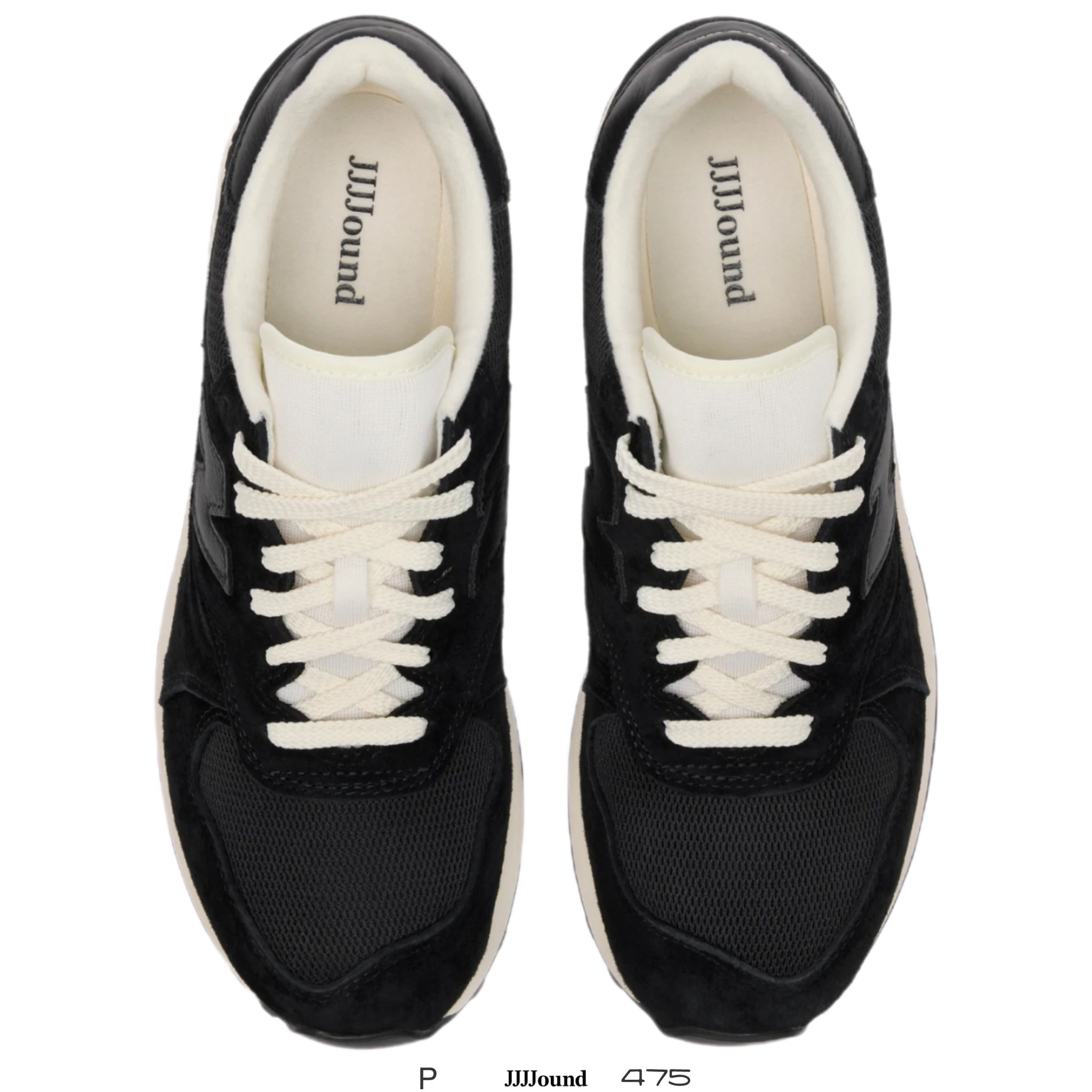 JJJJound New Balance 475 Black