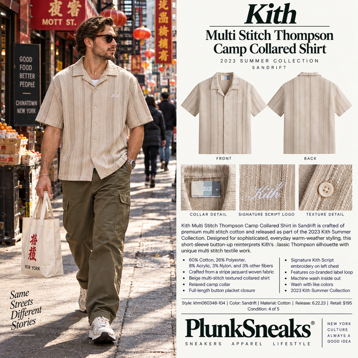 Kith Multi Stitch Thompson Camp Collared Shirt 2023 (USED)