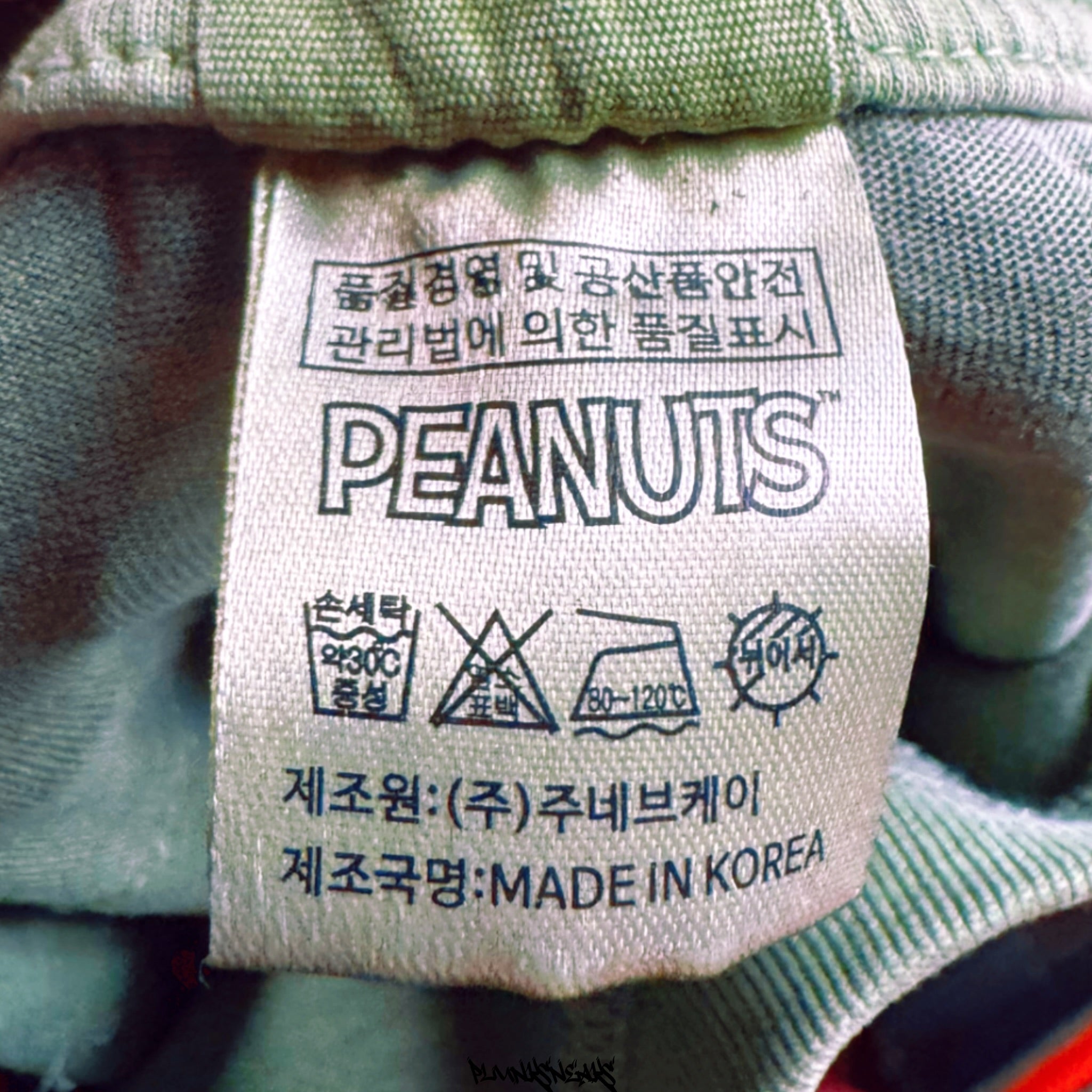 Peanuts All-Over Surf Crew Vintage Tee
