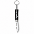 Supreme Opinel No.4 Knife Keychain Black 2025