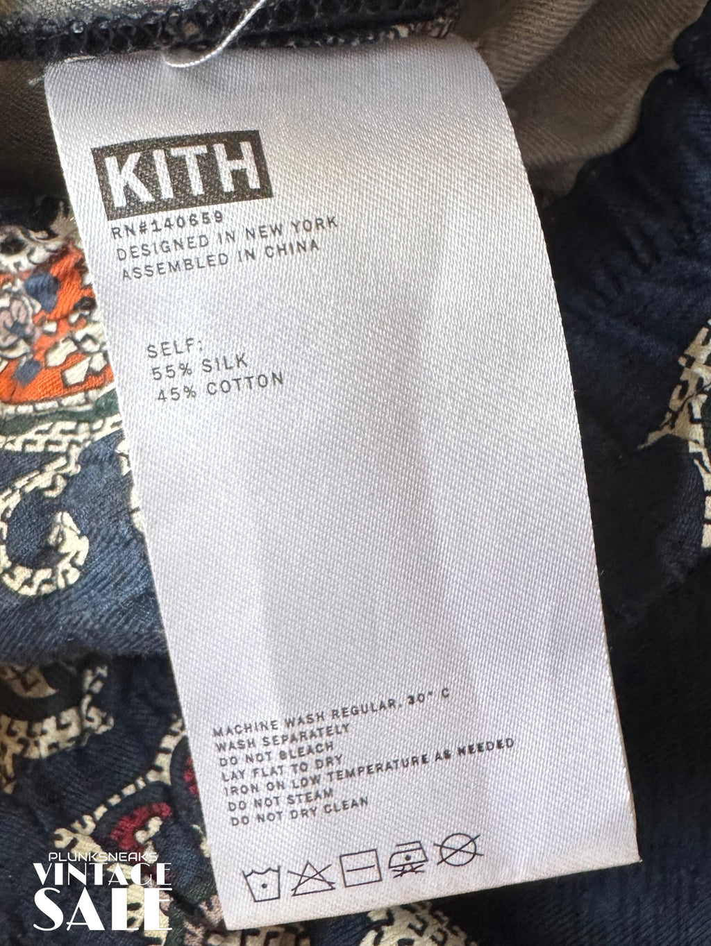 Kith Silk Cotton Paisley Active Shorts 2021 (USED)
