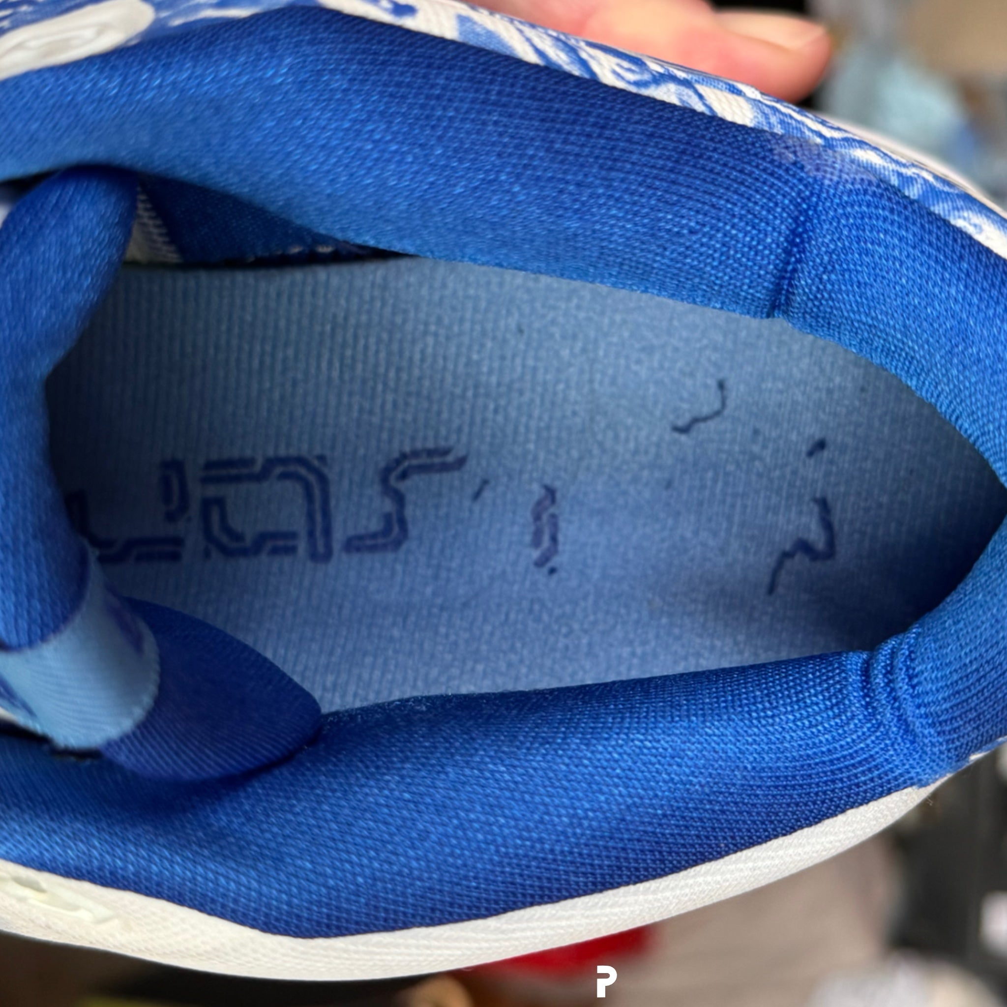 Nike LeBron 11 Low China Pack 2014 (USED)