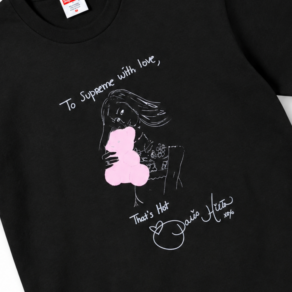 Supreme Paris Hilton Tee Black 2026