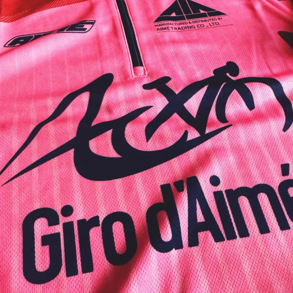 Aime Leon Dore Cycling Jersey