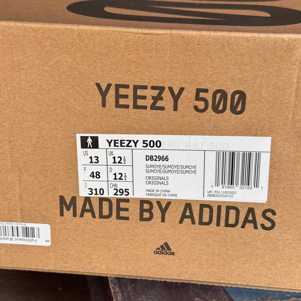 adidas Yeezy 500 Super Moon Yellow 2017 (USED)