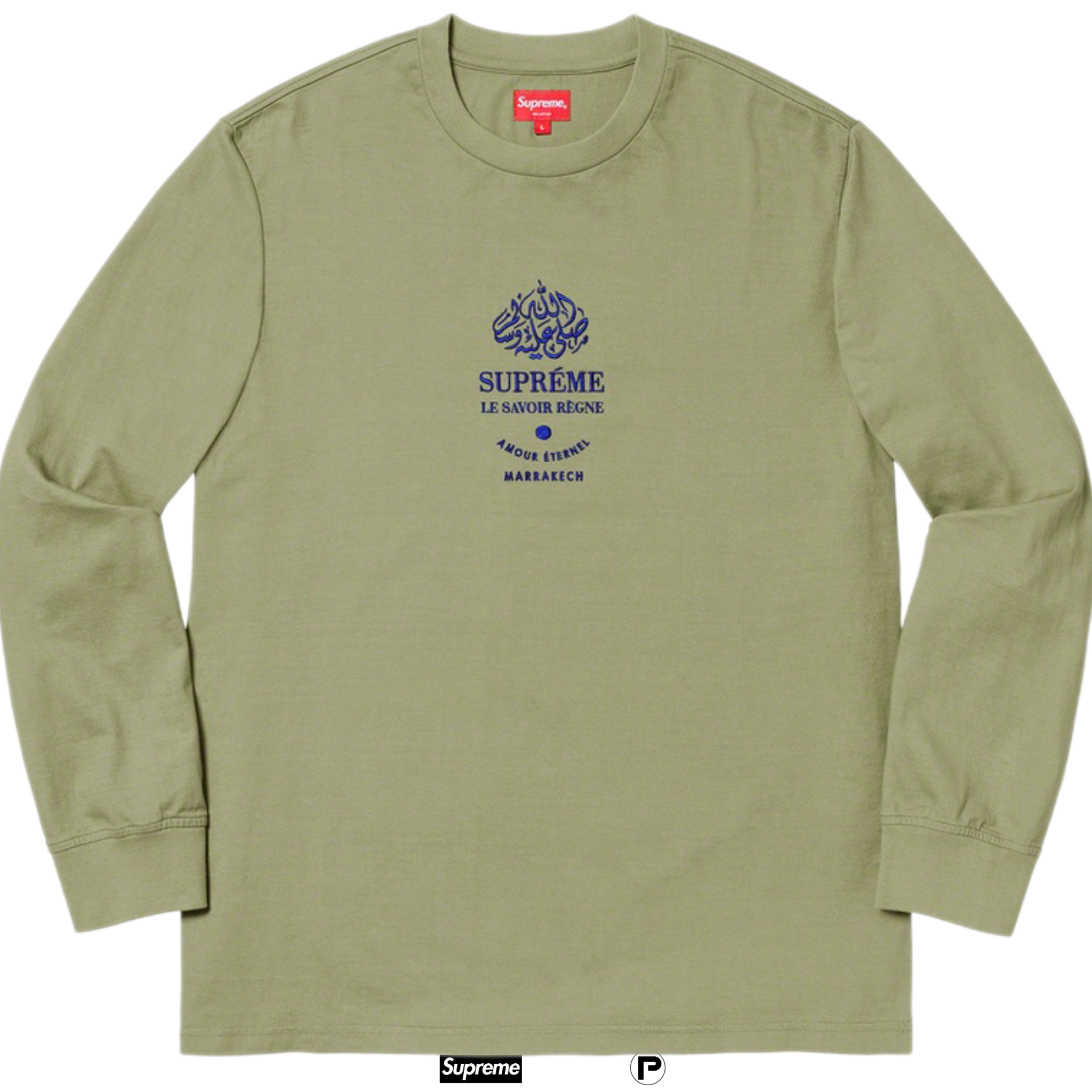 Supreme Marrakech Long Sleeve Tee 2019 (USED)