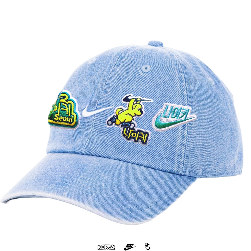 Nike By You Korea Logo Club Cap | Store Exclusive