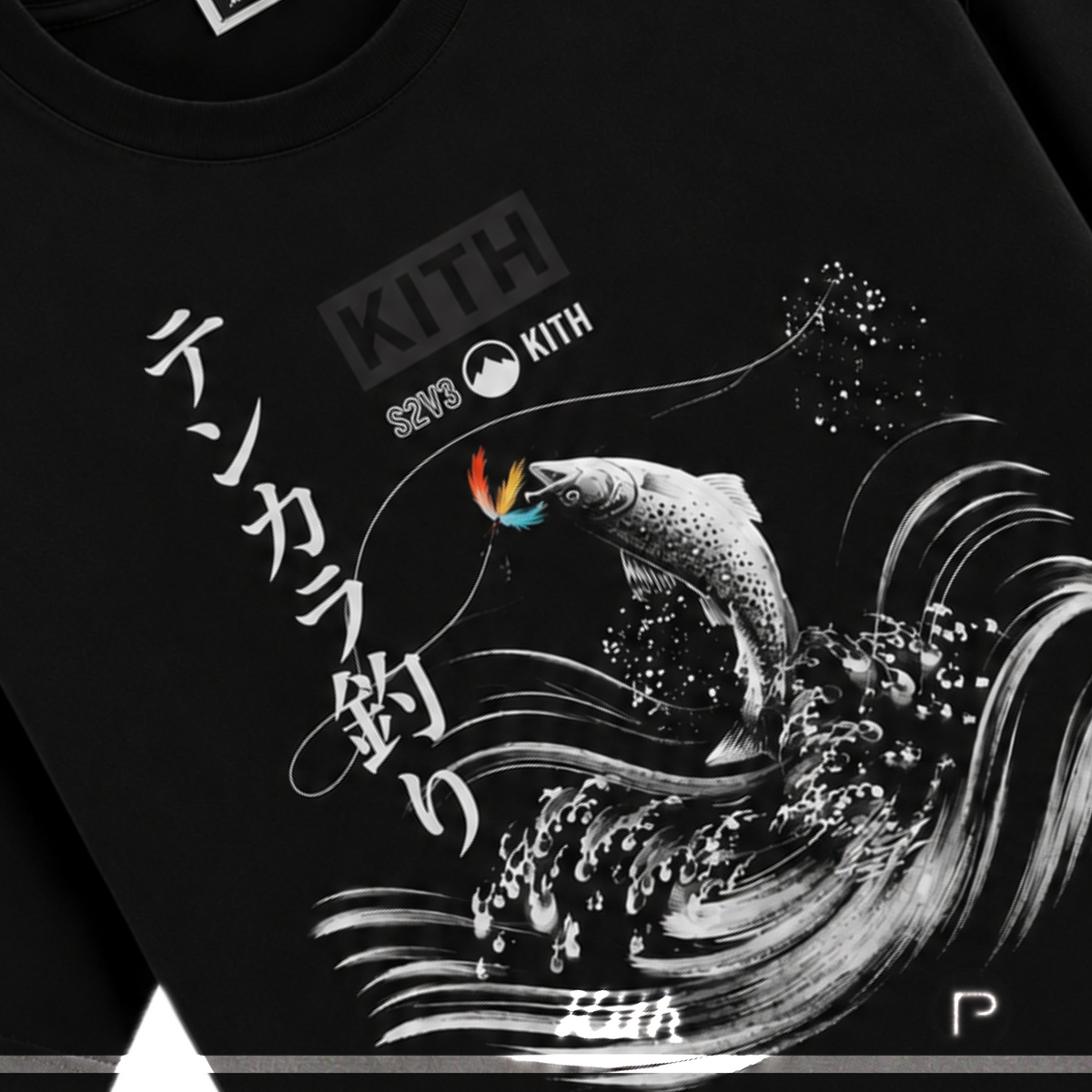 Kith South2 West8 Columbia Tenkara Vintage Tee Black 2025
