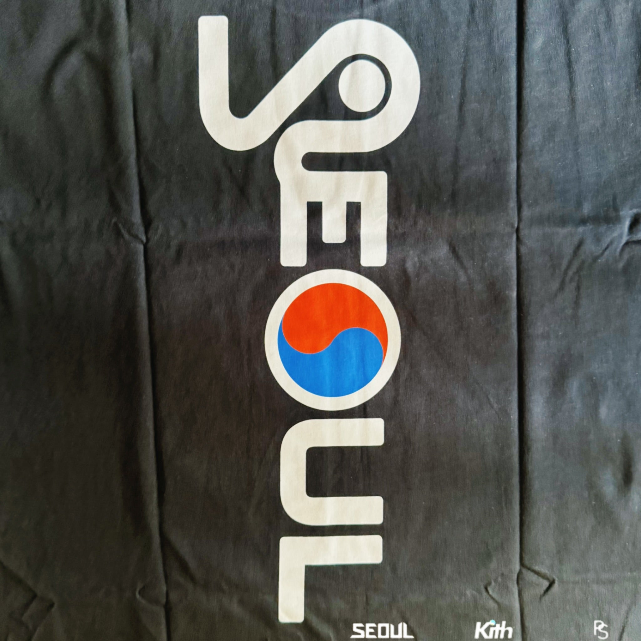 Kith Seoul Taegeuk Tee | Store Exclusive