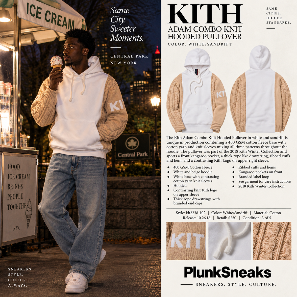 Kith Adam Combo Knit Hooded Pullover White Sandrift 2018 (USED)