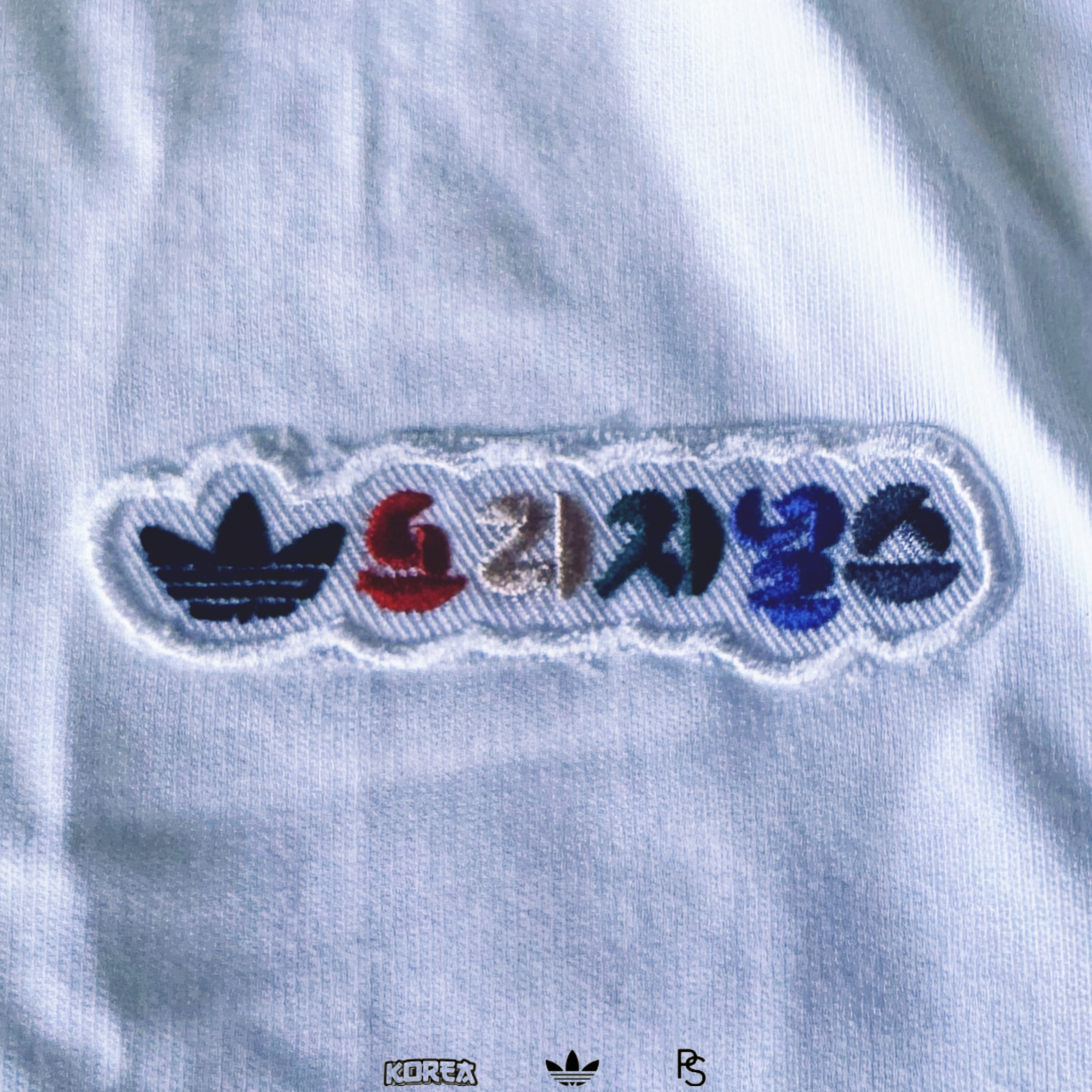 adidas Made For You Korea Seoul Logo Tee | Store Exclusive