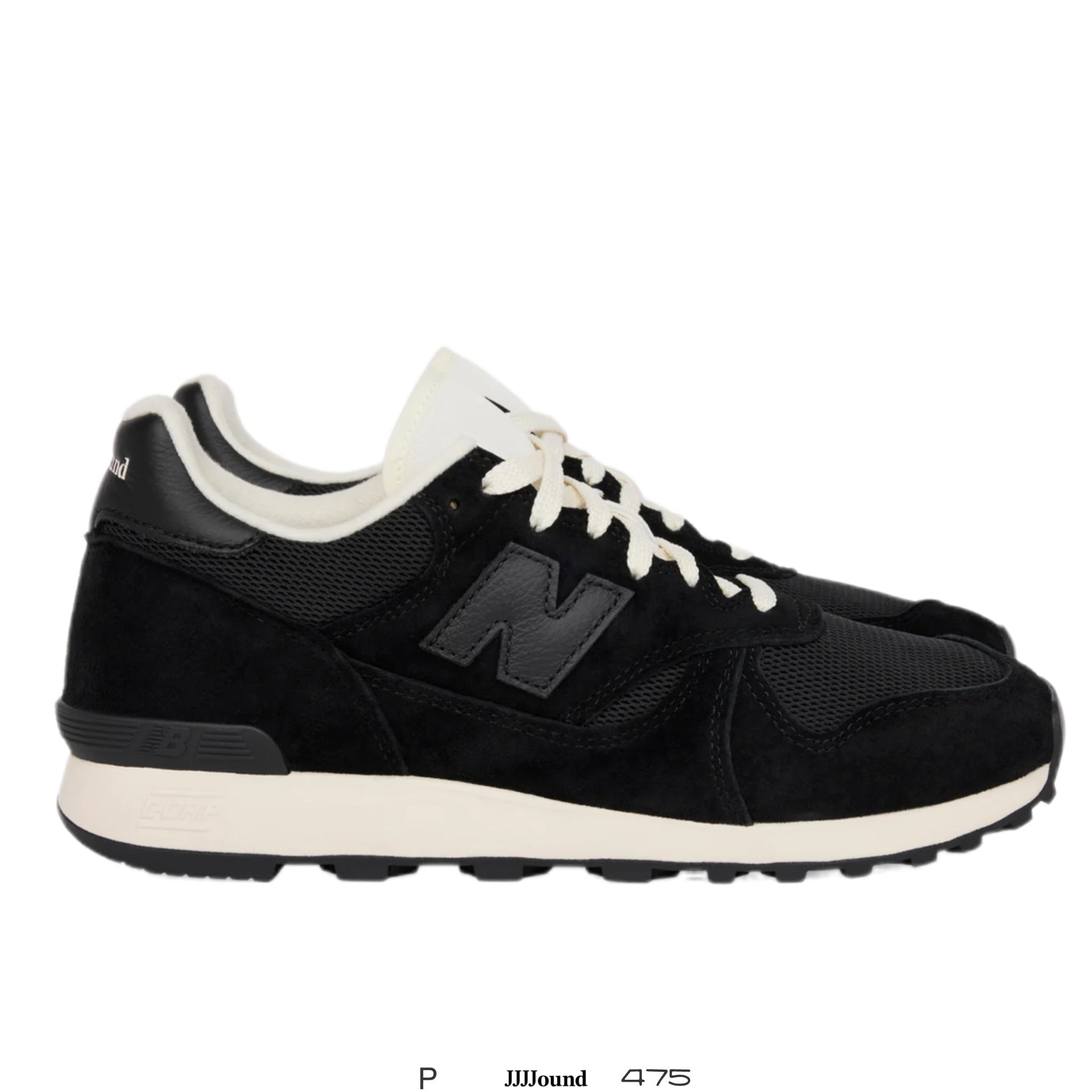 JJJJound New Balance 475 Black