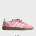 Kith & Lionel Messi for adidas Football Handball Spezial