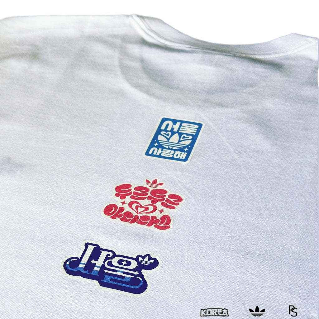 adidas Made For You Korea Love Busan Tee | Store Exclusive