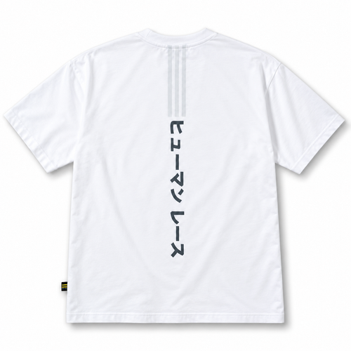 adidas Originals Pharrell Williams Hu Japanese Tee White 2017 (USED)