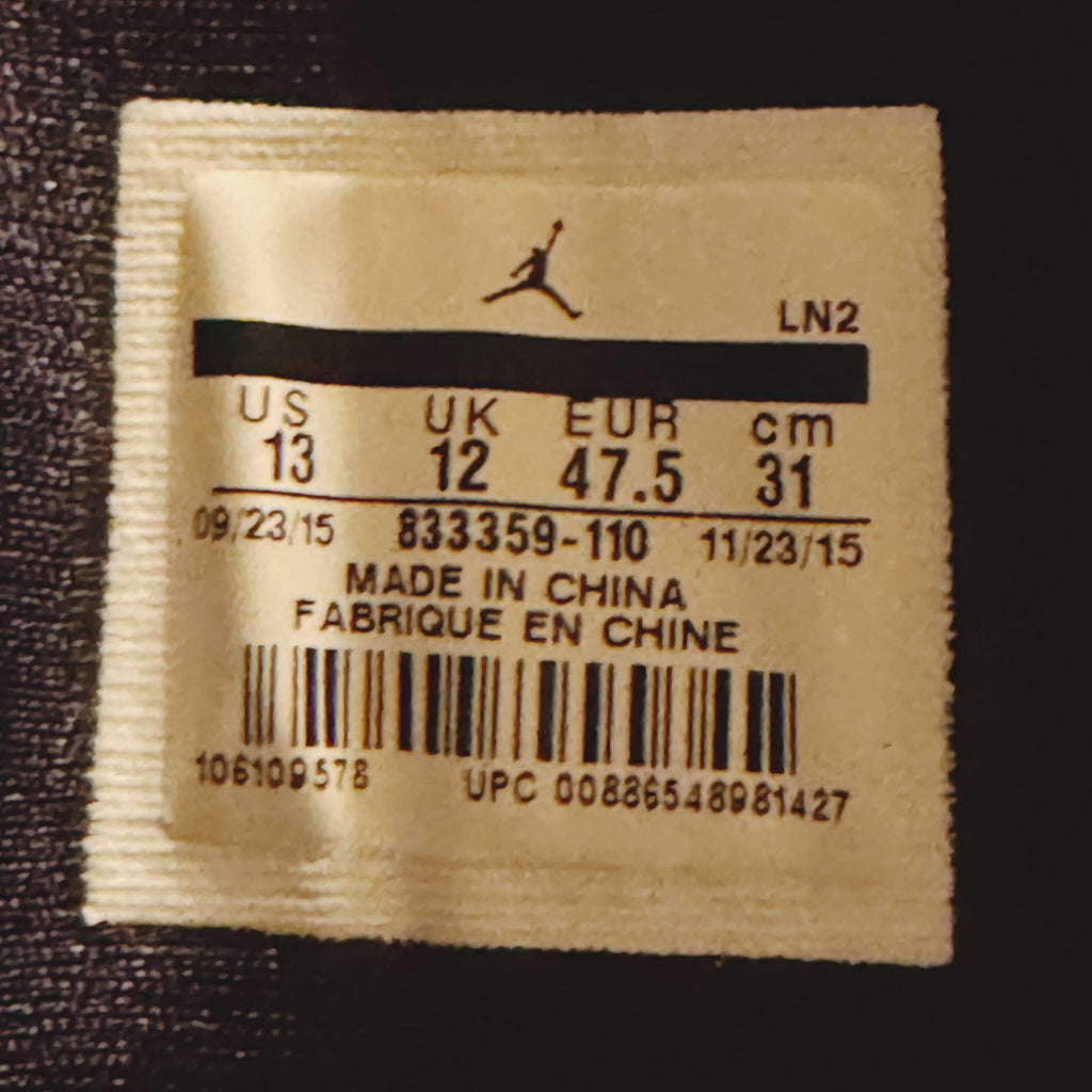 Air Jordan Trainer ST Golf Elephant Print 2018 (USED)