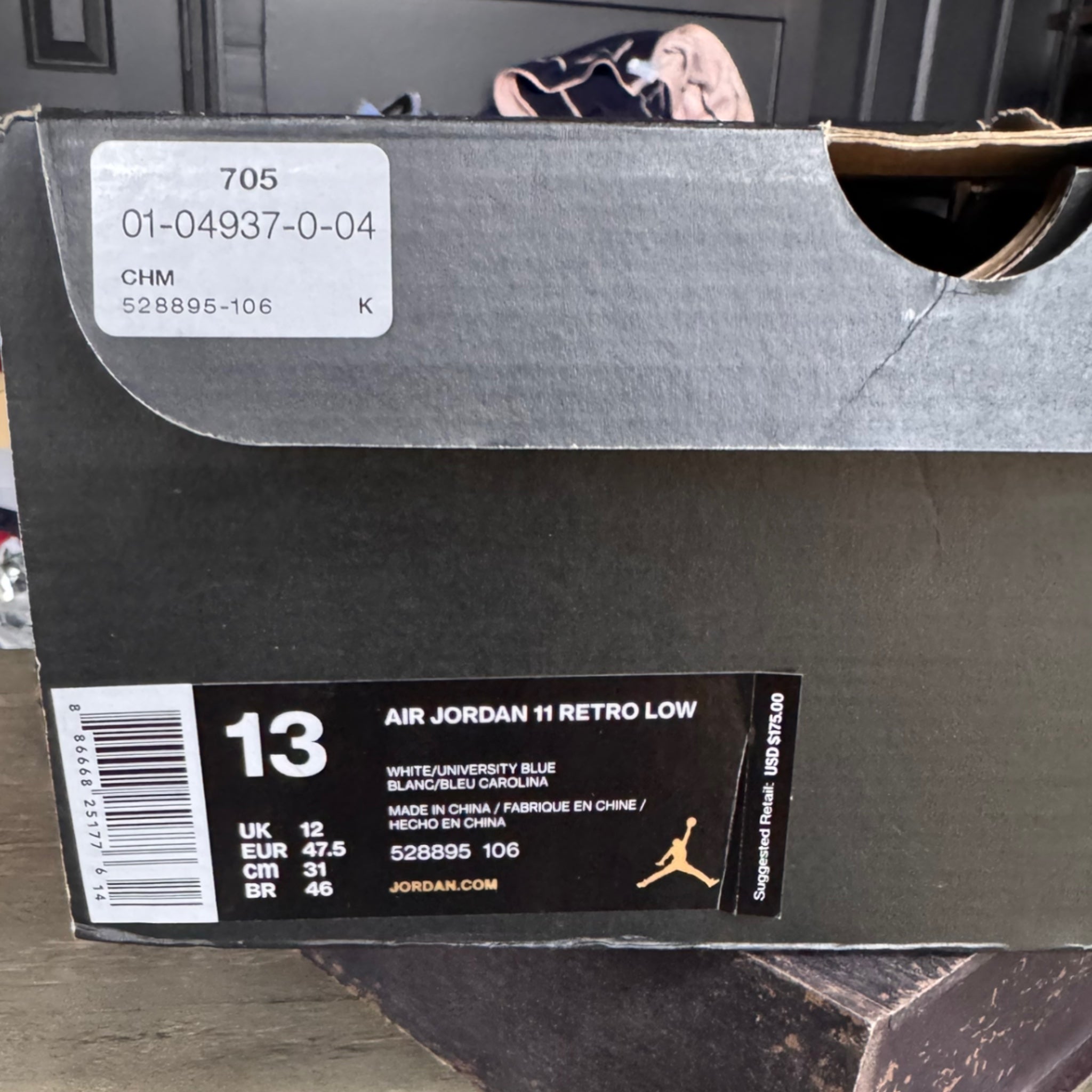 Air Jordan 11 Retro Low UNC 2017 (NEW)