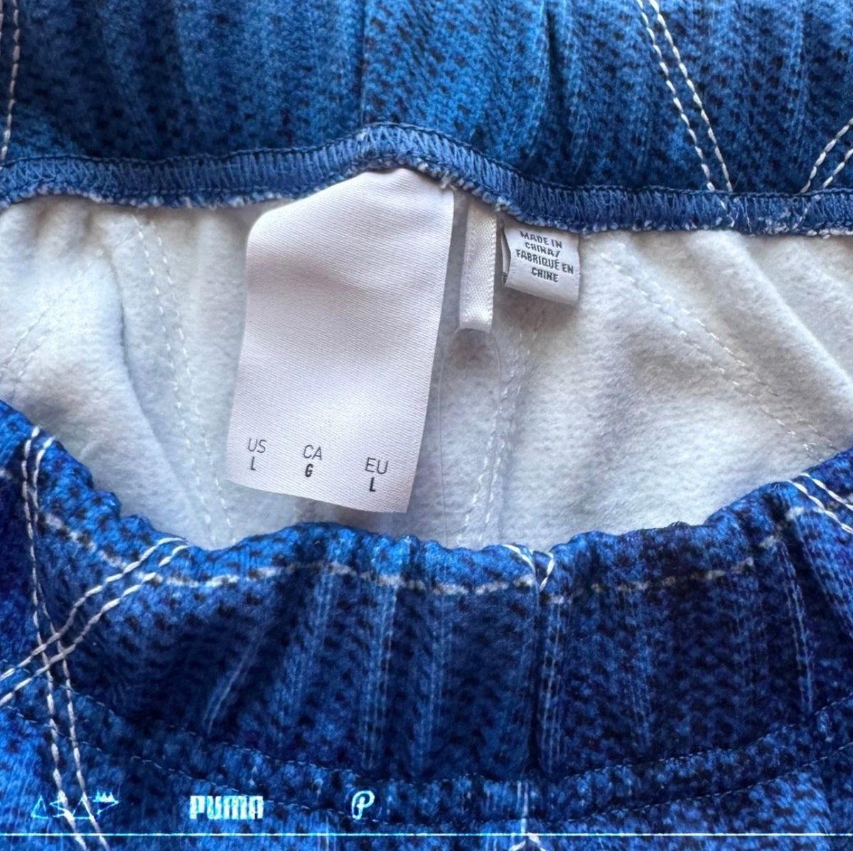 A$AP Rocky Puma Quilted Racing Sweatpant 2024