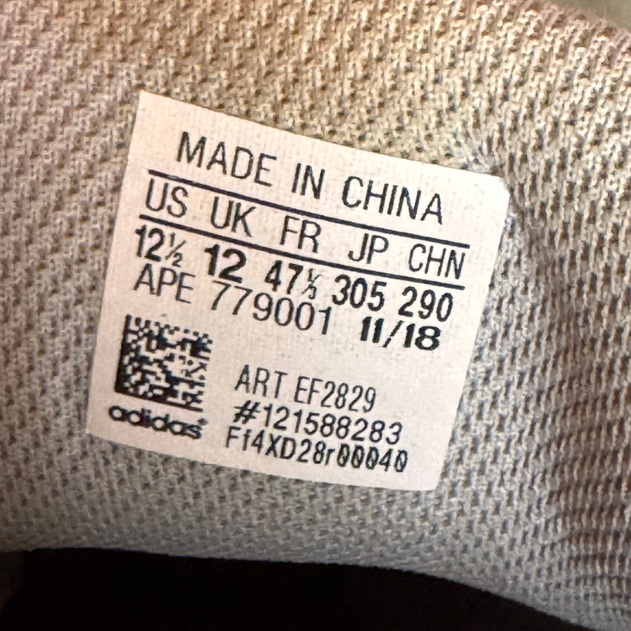adidas Yeezy Boost 700 V2 Static 2018 (USED)