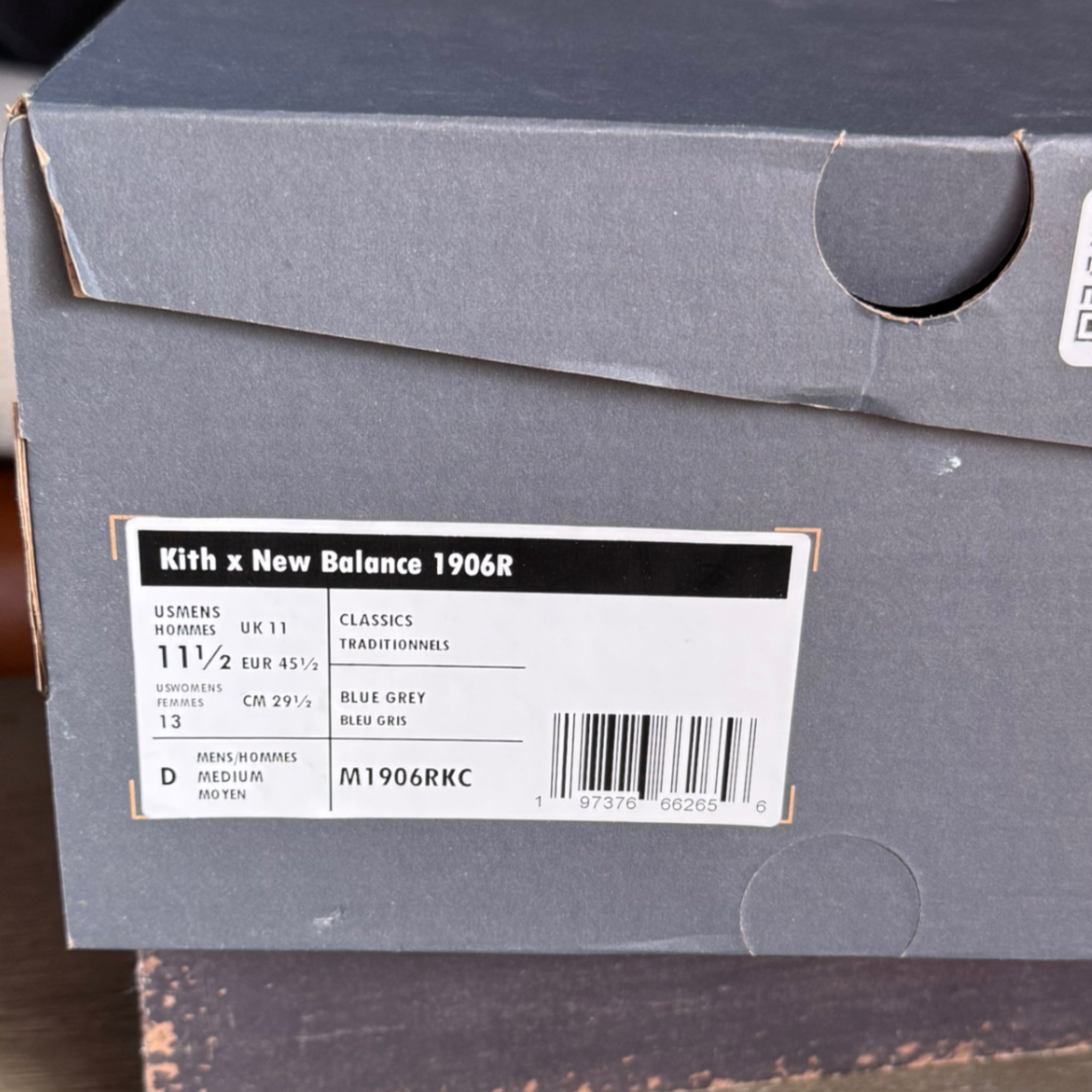 Kith New Balance 1906r White 2024 (USED)