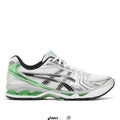 ASICS Gel Kayano 14 Malachite Green 2024 (USED)