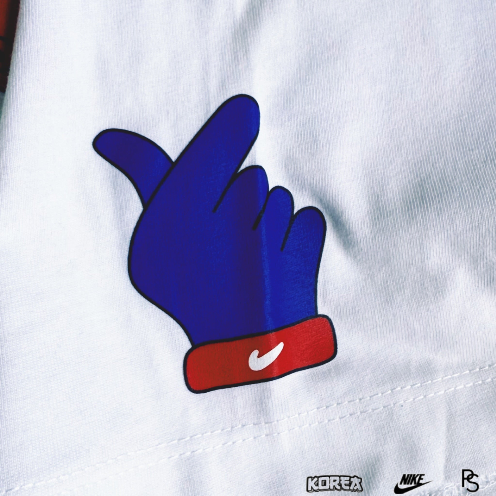 Nike By You Korea Logo Tee | Store Exclusive