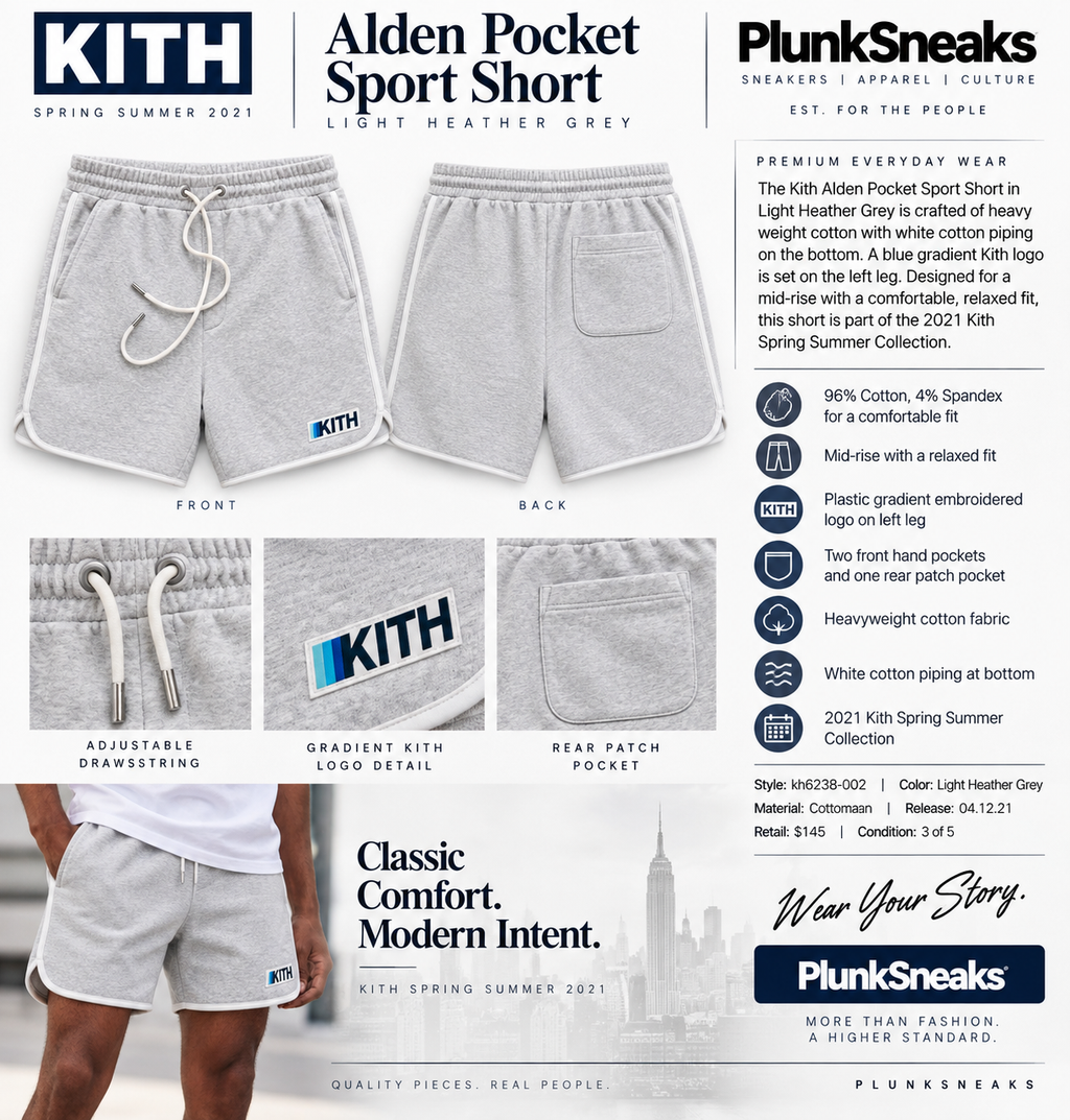 Kith Alden Pocket Sport Short Light Heather Grey 2021 (USED)