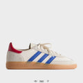 Kith & Lionel Messi for adidas Football Handball Spezial