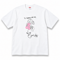 Supreme Paris Hilton Tee White 2026