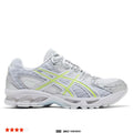 Kith ASICS GEL Nimbus 10.1 White Pure Silver (USED)