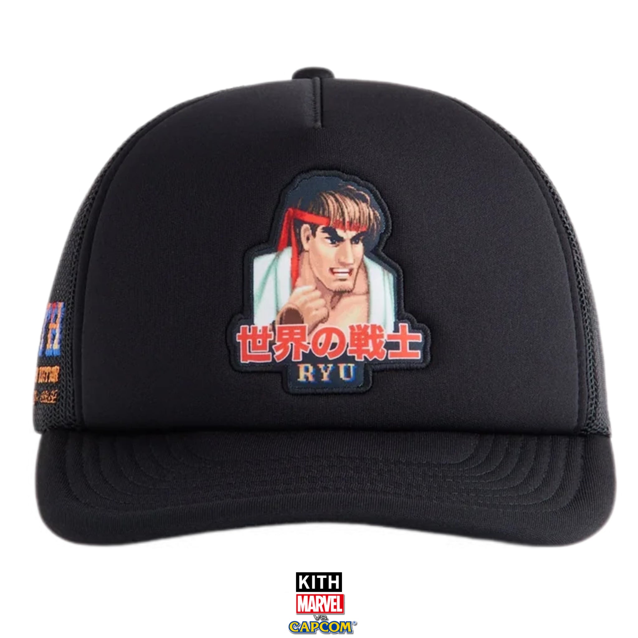 Kith Marvel VS CAPCOM Street Fighter Ryu Nolan Trucker Hat