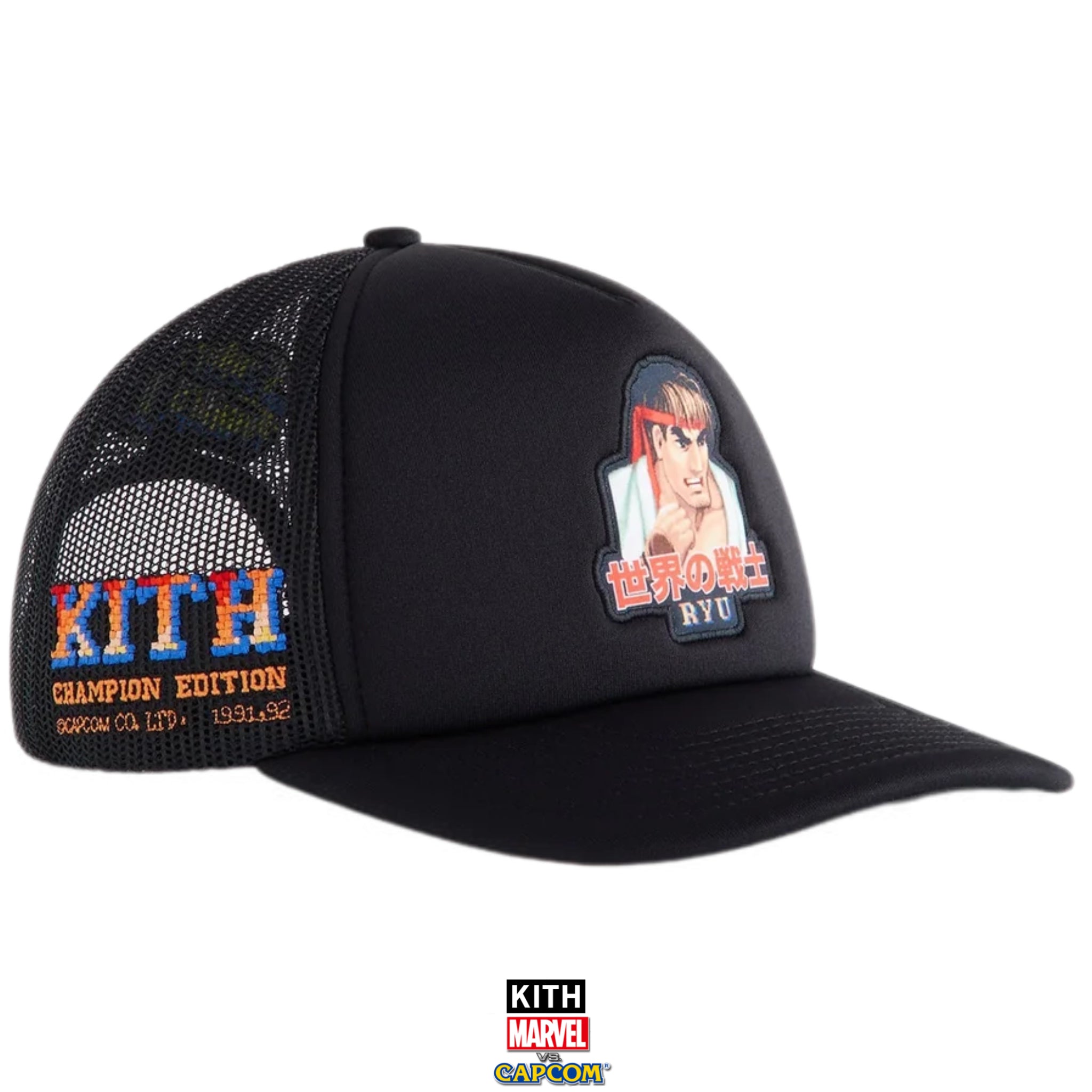 Kith Marvel VS CAPCOM Street Fighter Ryu Nolan Trucker Hat