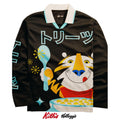 Kith Treats for Kellogg’s Frosted Flakes Tony The Tiger Japanese Edison Jersey