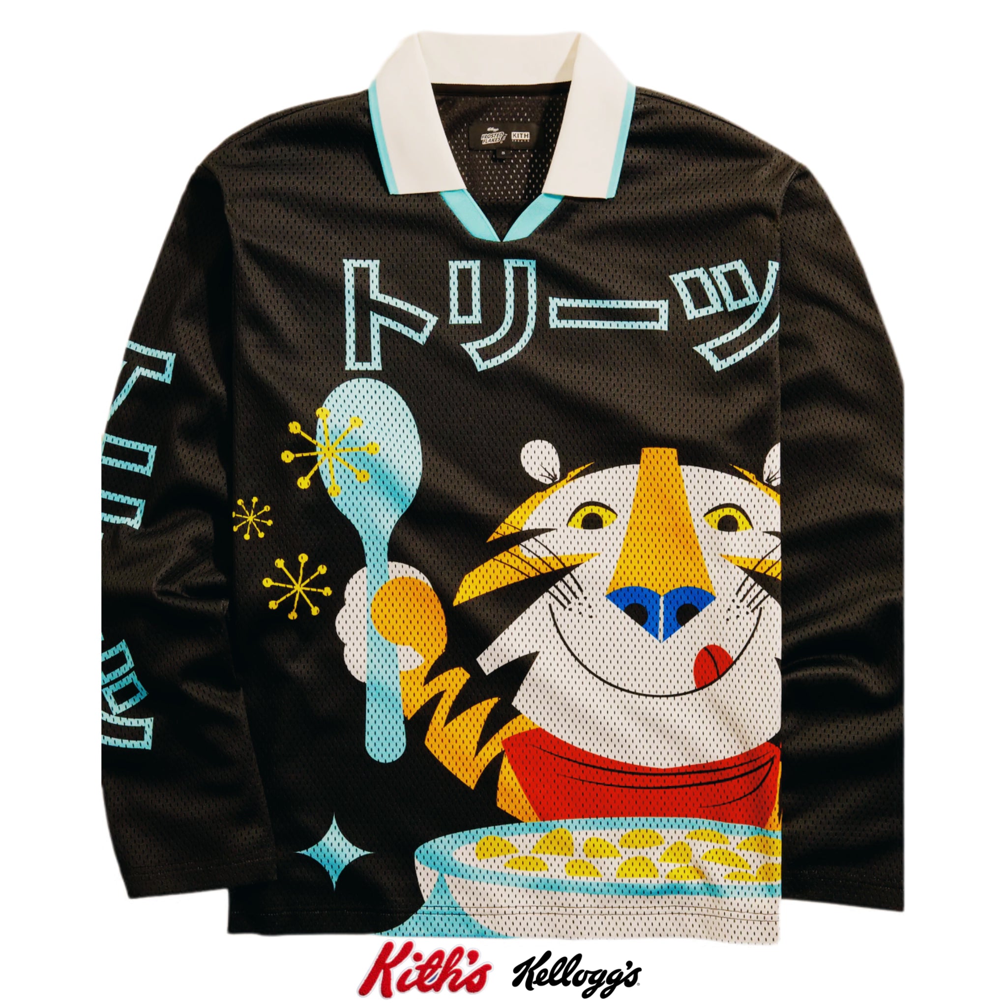 Kith Treats for Kellogg’s Frosted Flakes Tony The Tiger Japanese Edison Jersey