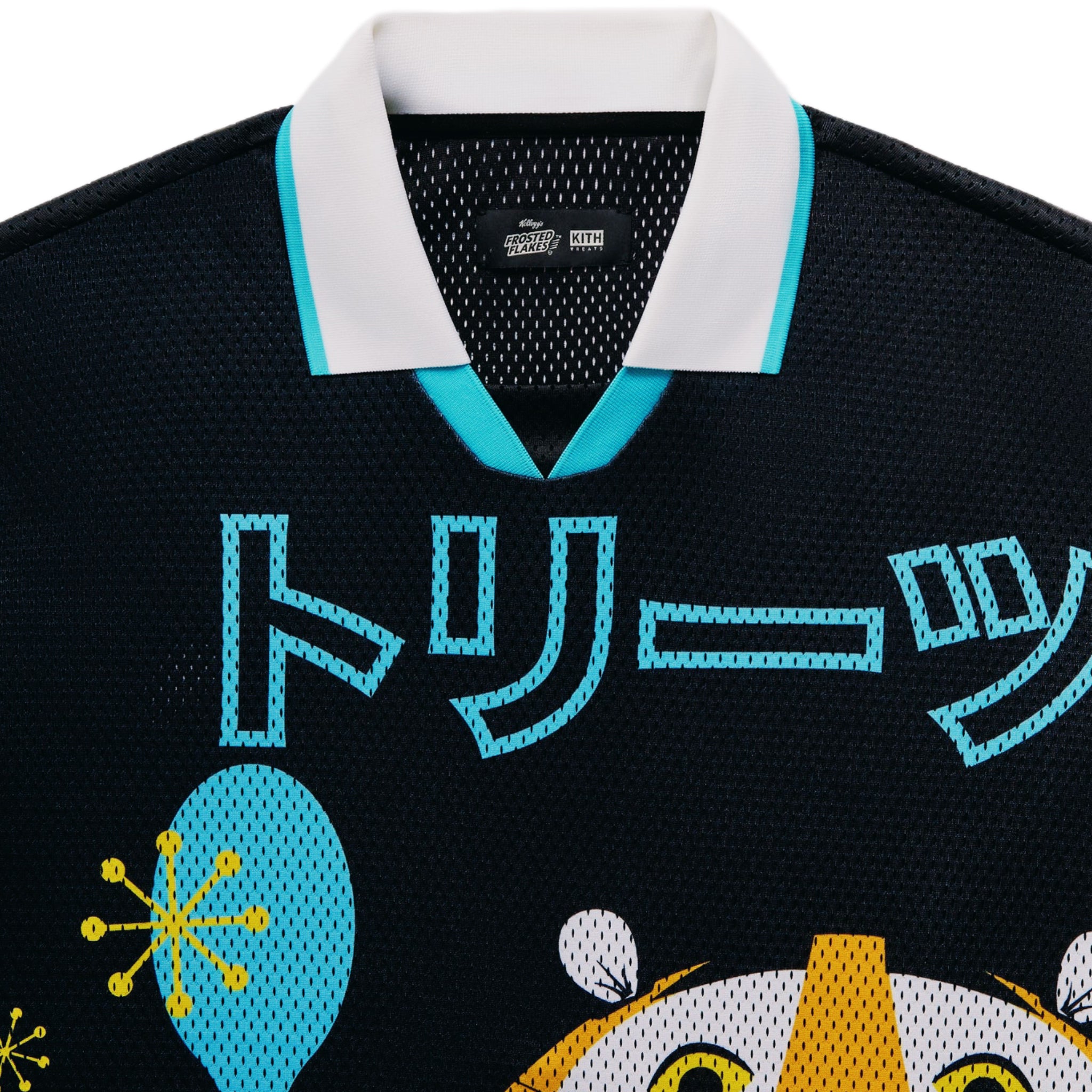 Kith Treats for Kellogg’s Frosted Flakes Tony The Tiger Japanese Edison Jersey
