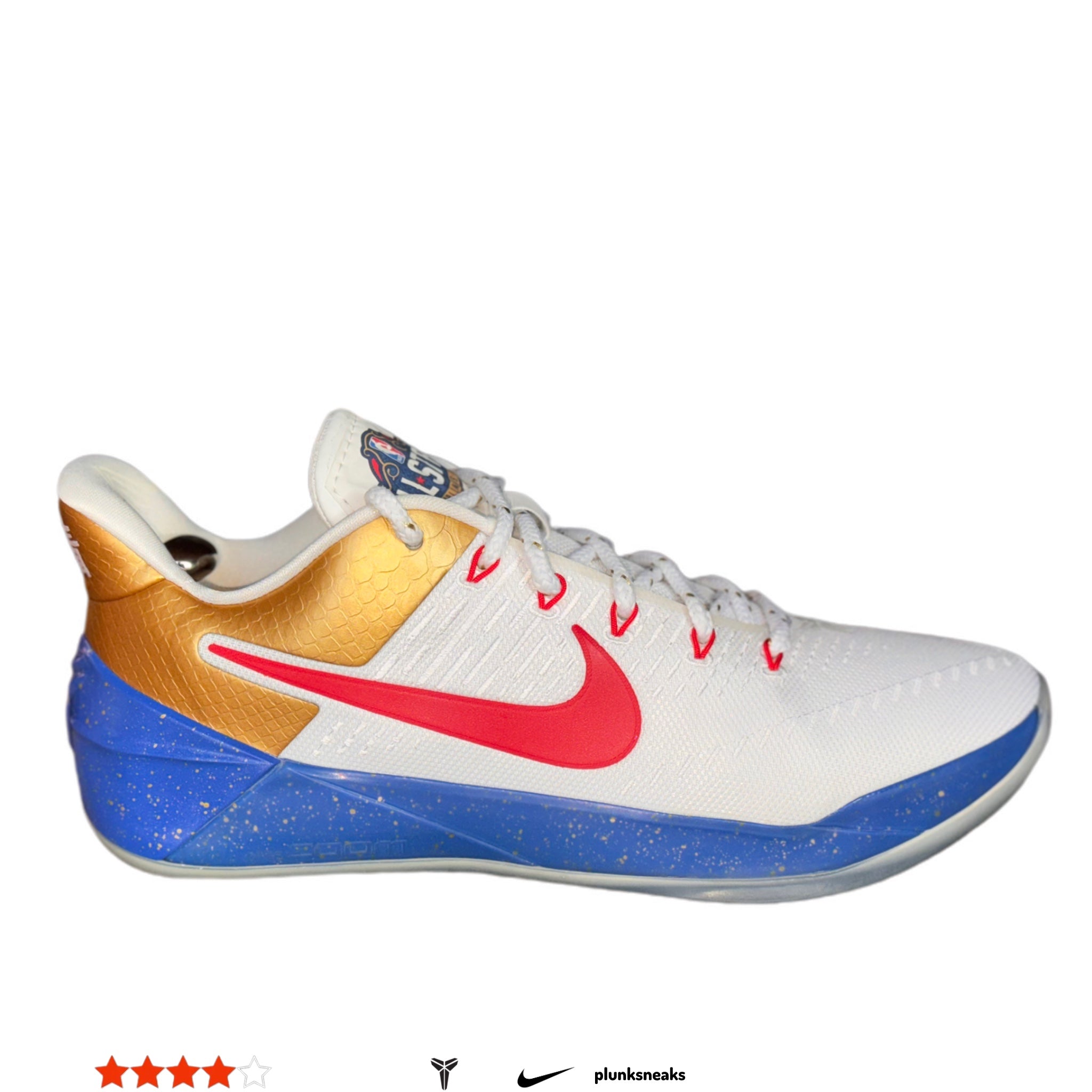 Nike ID Kobe AD NOLA All-Star Game Custom 2017 (USED)