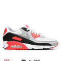 Nike Air Max 90 Infrared 2020 (USED)