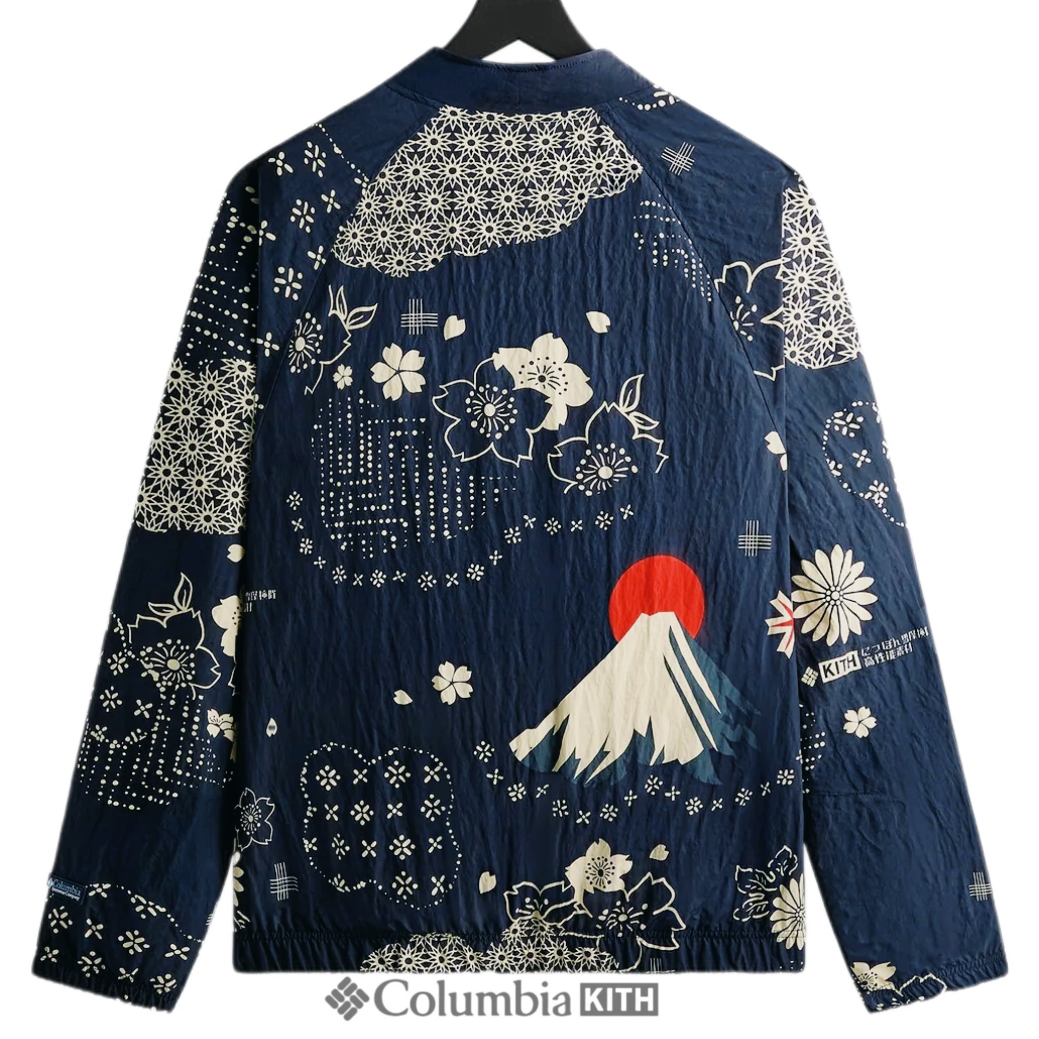 Kith for Columbia NSE Reversible Montsuki Jacket