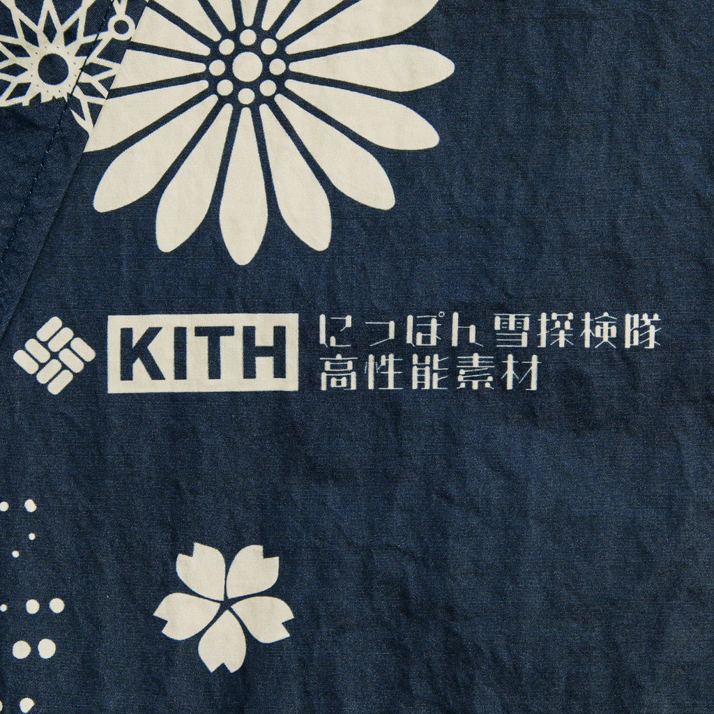 Kith for Columbia NSE Reversible Montsuki Jacket